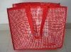PP Woven Bag for Promotion