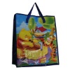 PP Woven Bag with Colorful Lamination
