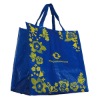 PP Woven Bag with Lamination