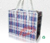 PP Woven Bags(205/206/207/208/209)