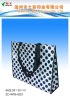 PP Woven Fabric Bag ZC-WFB-0223