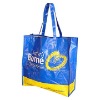 PP Woven Laminated Shopping bag