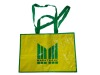 PP Woven Shopping Bag with 4 Handle(glt-w0369)