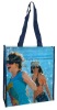 PP Woven bag with Glossy Lamination