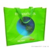 PP Woven bags with green color,recycled handle bags,promotional shopping bags