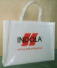 PP Woven shopping bag,PP Woven promotional bag,pp woven tote bag,PP Woven shopper,PP shopping bag