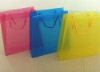 PP gift bag/environment friendly