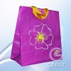 PP grow woven handle trolley promotional bag(Gre-042311)