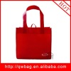 PP laminated non woven bag