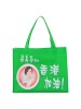 PP no woven bags(manufactory)