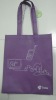 PP non vowen bag with silk screen printing