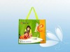 PP non-woven bag