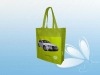 PP non-woven bag