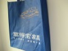 PP non woven bag