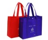 PP non woven bag