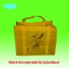 PP non woven bag(J-26)