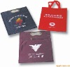 PP non-woven bag for clothes