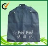 PP non woven foldable garment bag with stripes