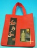 PP non woven promotion bag