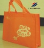 PP non woven shopping bag