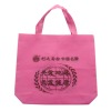 PP non woven shopping bag