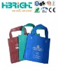 PP non woven shopping bag