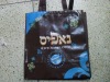 PP non woven shopping bag