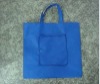 PP non woven shopping bag