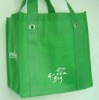 PP non woven shopping bag