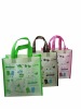 PP nonwoven carry bag of new design