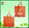 PP nonwoven fabric bag exhibition file holder orange fancy bag