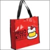 PP nonwoven shiny bag