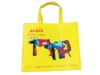 PP nonwoven small bag