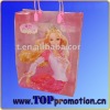 PP plastic gift bag tops3109