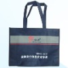 PP shopping bag