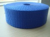 PP webbing narrow fabric