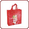 PP woven bag for gift