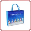 PP woven bag for promotion