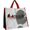 PP woven laminated shopping bag for bigship