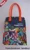 PP woven lamination bag