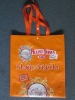 PP woven lamination shopper bag E-BC038