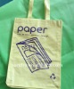 PP woven office garbage bag