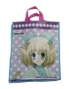 PP woven promotional tote bag