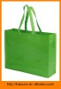 PP woven shopping bag