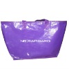 PP woven shopping bag