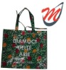 PP woven shopping bag