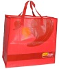 PP woven shopping bag for advertisement various in color/size/material