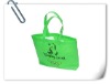 PP woven shopping bag shopping bag Plastic bag
