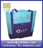 PP woven shopping tote nylon foldable reusable shopping bag