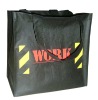 PP woven tote bag